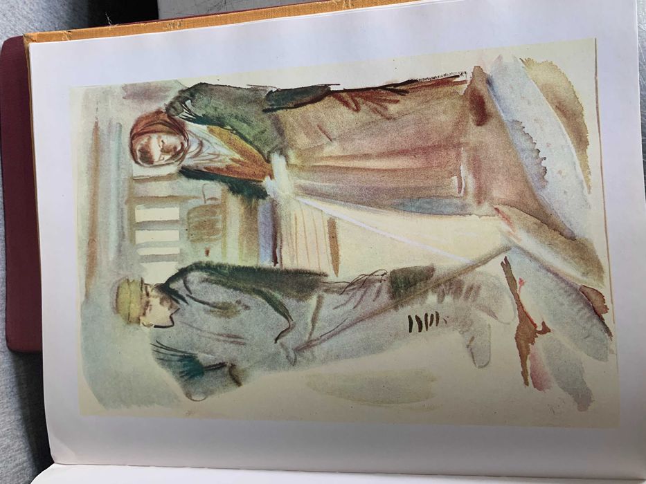 WATER-COLOURS Акварель Государственная Третьяковская Галерея