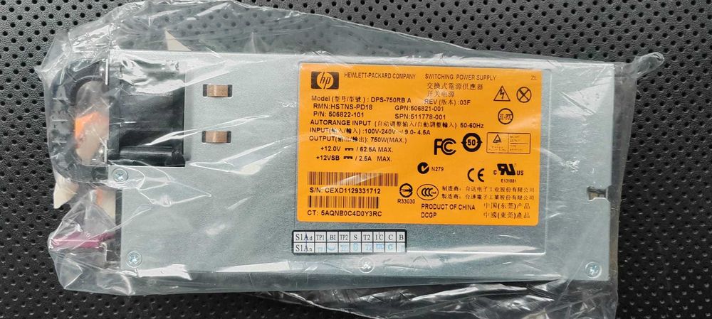 HP Server Power Supply 750W DPS-750RB A – Hot-Swap, 62.5A pe 12V