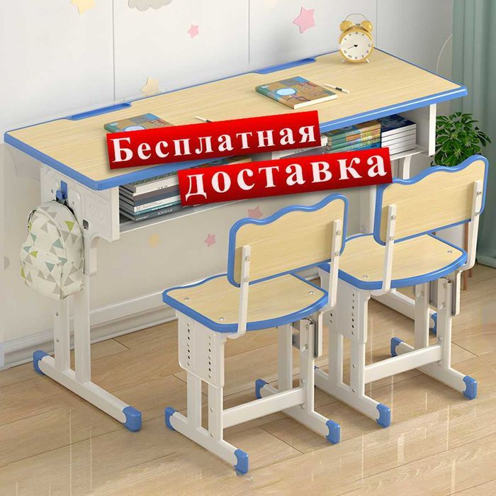 Детский стол и стул набор регулируемой высоты, учебный стол с ящиками