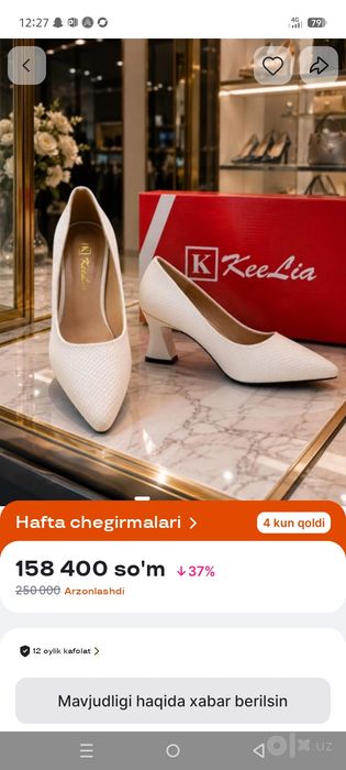 ayollar oyoq kiyimi tufli kablok
