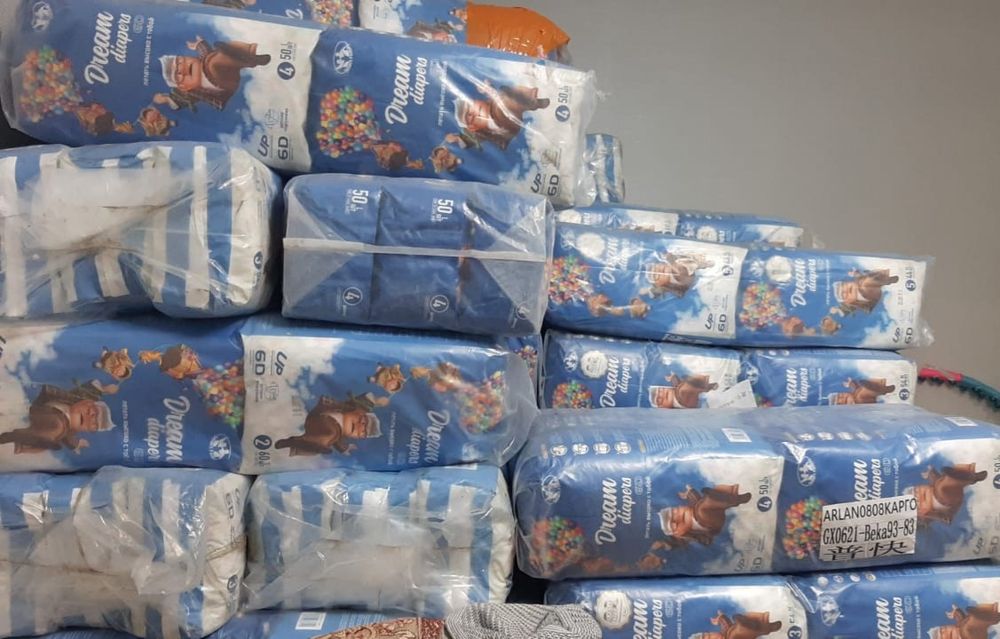 Детские подгузники