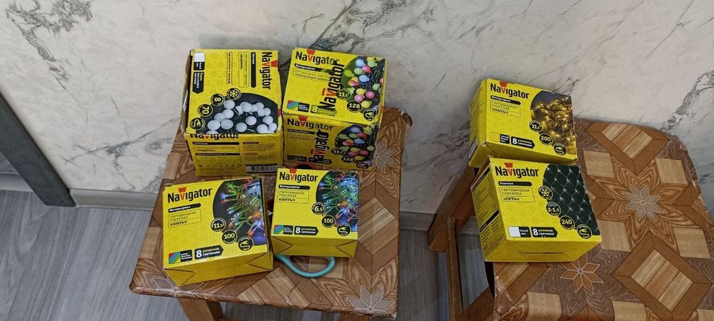 Гриллянт ёнадиганлари