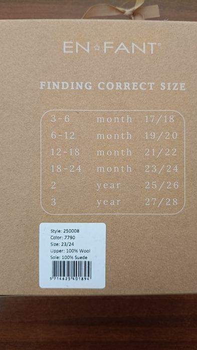 Пантофи Enfant Нови с кутия Естествена кожа и вълна