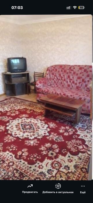Продается 3х комн квартира