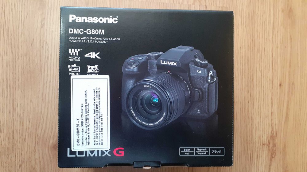 Panasonic Lumix DMC-G80M