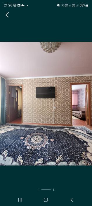 Долгосрочной аренда