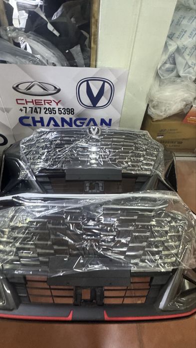 Передний бампер Changan X5 plus