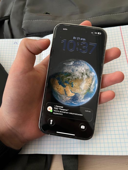 Iphone 14pro сатылады