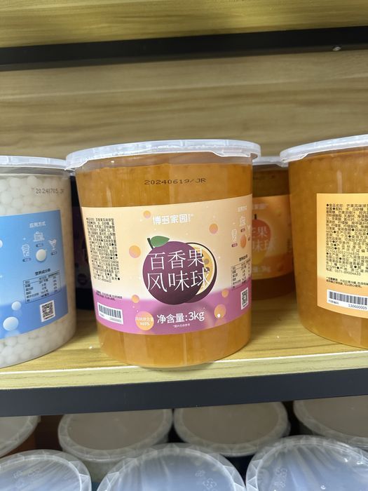 Джусс боллы для бабл ти