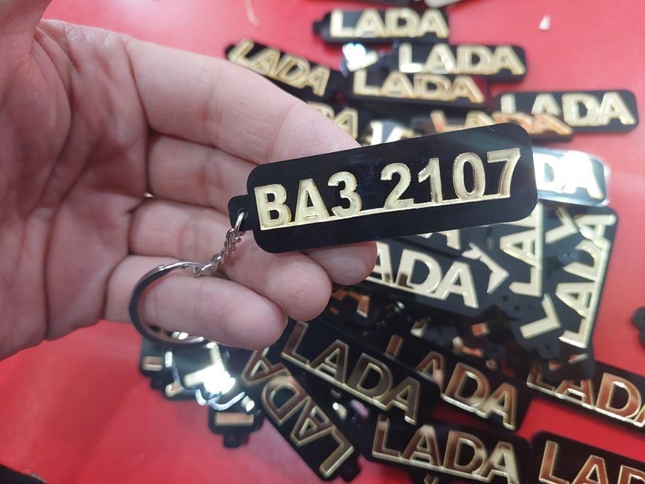 Optom BRILOK har xil turdagi