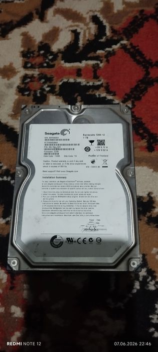 Продам жёсткий диск на 1 терабайт