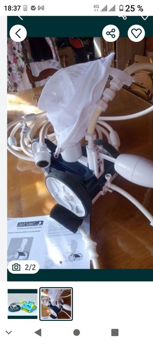 Vând robot, aspirator piscina  dolphin moby