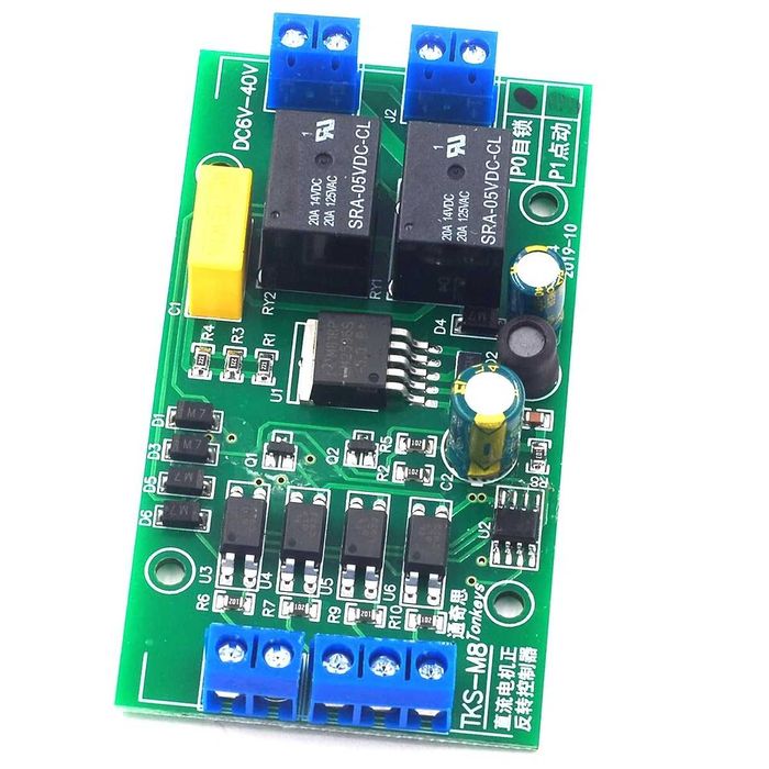 Controller motor DC 12V/24V cu revers  schimbare sens motor DC automat