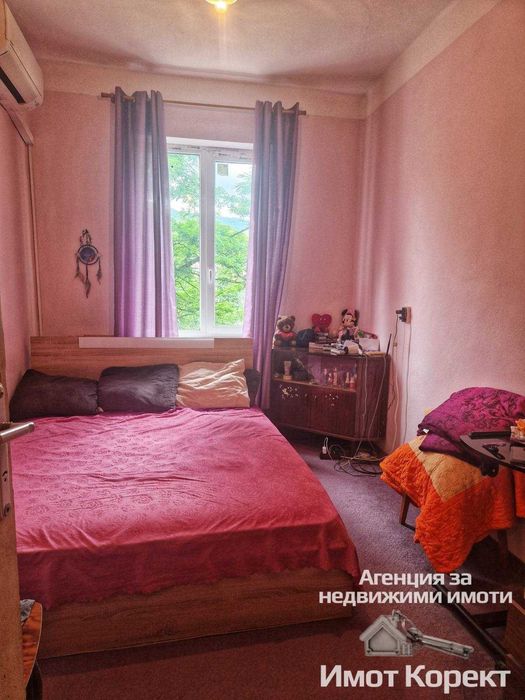 Продава се Двустаен апартамент в Асеновград - 67 кв.м за 800 €/кв.м - Снимка #1