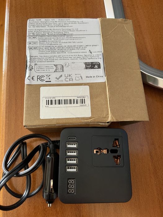 Инвертор за автомобил 12V/24V-220V , кана за вода 12V/24V, зарядно USB