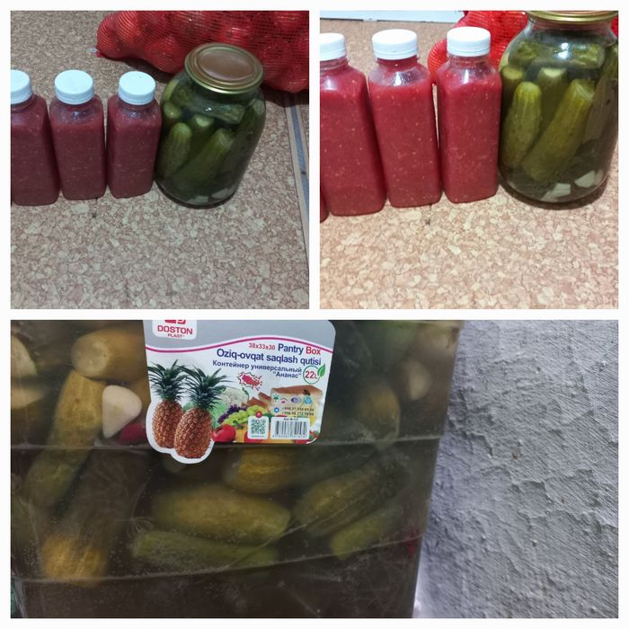 Продам домашнее соленье