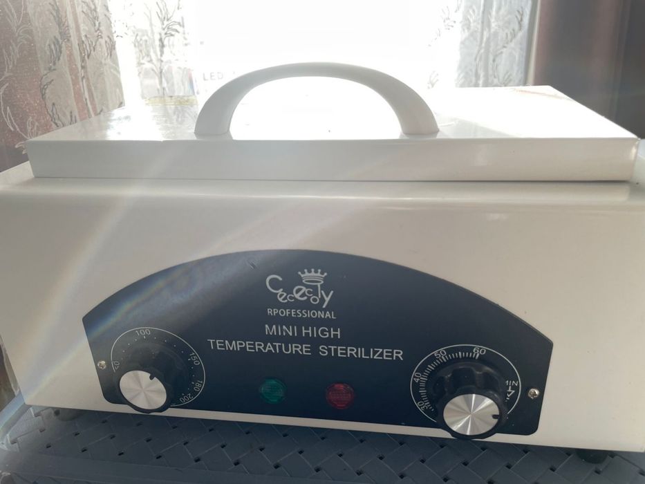 оборудование для маниюкра