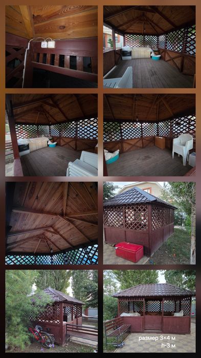 Деревянная беседка