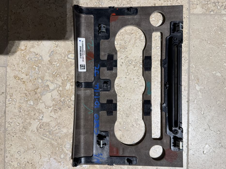 Ornament consola/panou climatronic Range Rover L405/L494