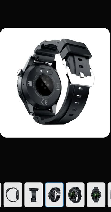 TECNO Watch GT 2026 года