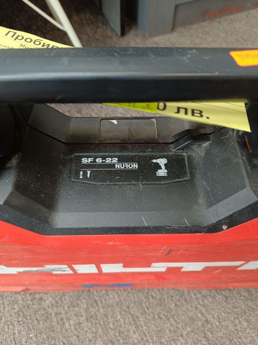 Винтоверт Hilti  SF-6-22 NURON
