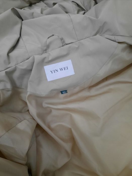 Зимняя куртка 20000тг