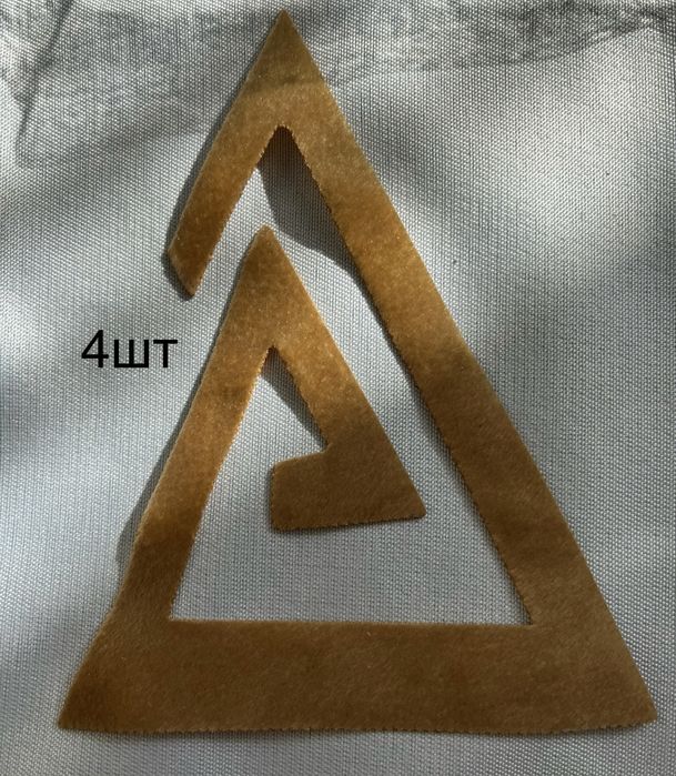 Ою іші сыртымен сатылады