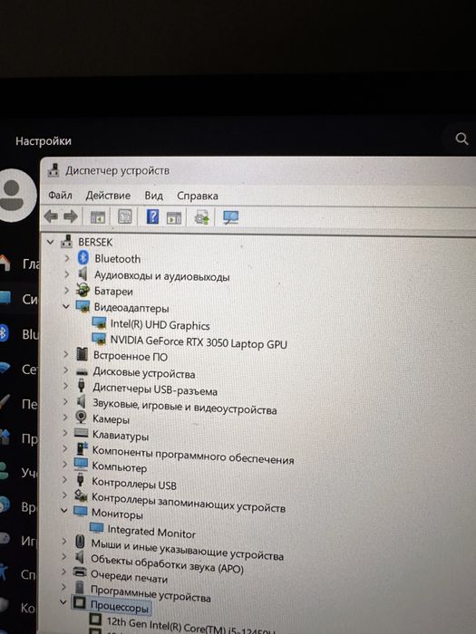 Игравой ноутбук Nitro AN515-58