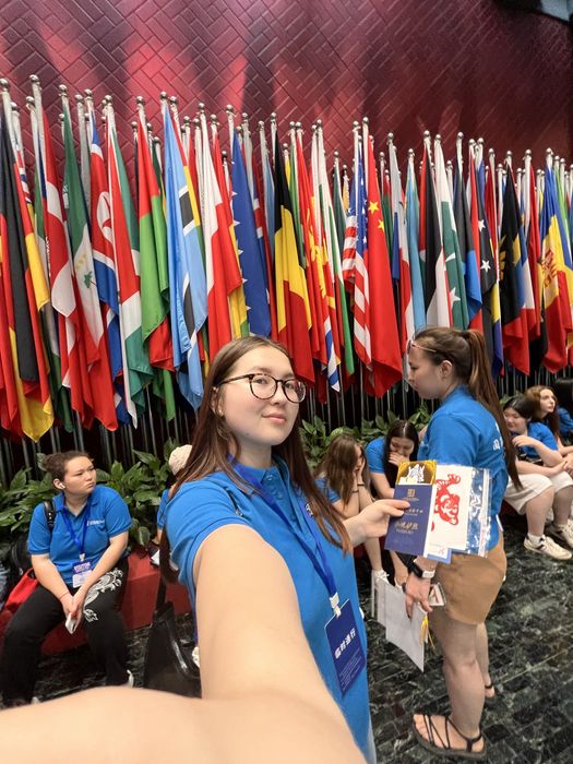 Репетитор китайского языка