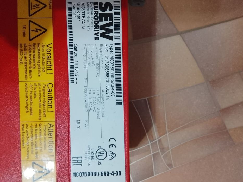 Высококачественный чистотник