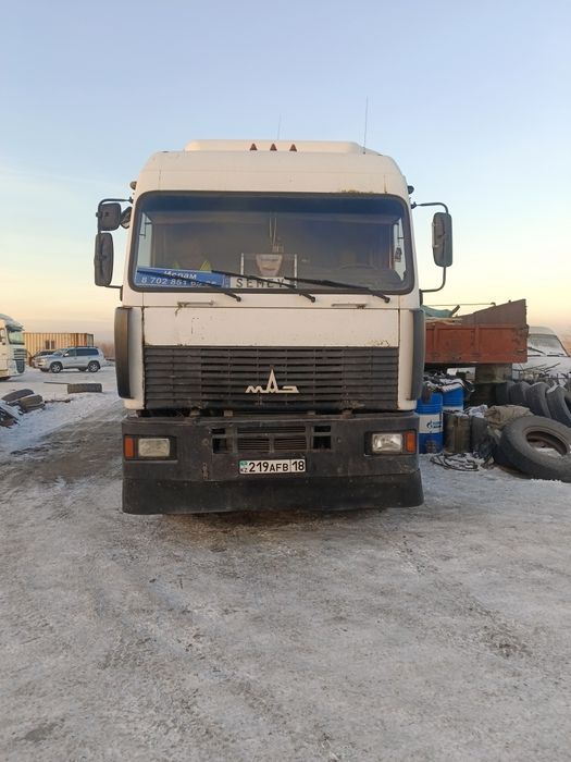 Грузоперевозки . Город - Межгород