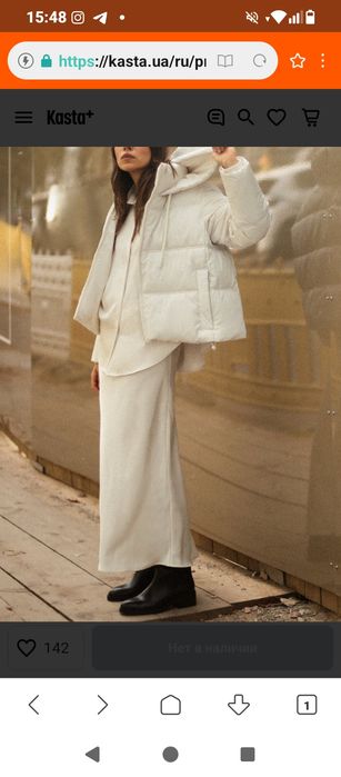 Куртка Zara  размер Л