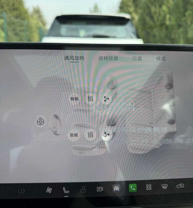 gac aion i60 elektor va gibrid