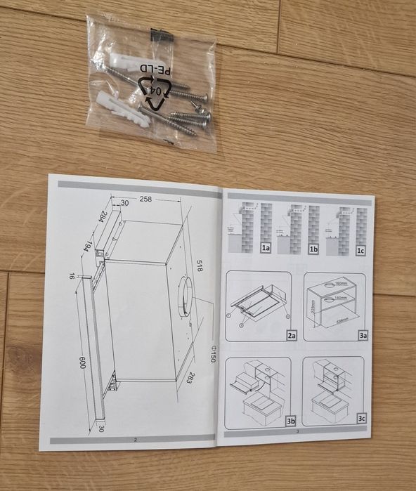Абсорбатор за вграждане Hansa ОТРБ241ІН