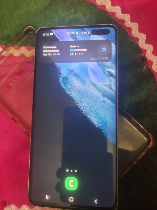 Самсунг 10s 11 версия