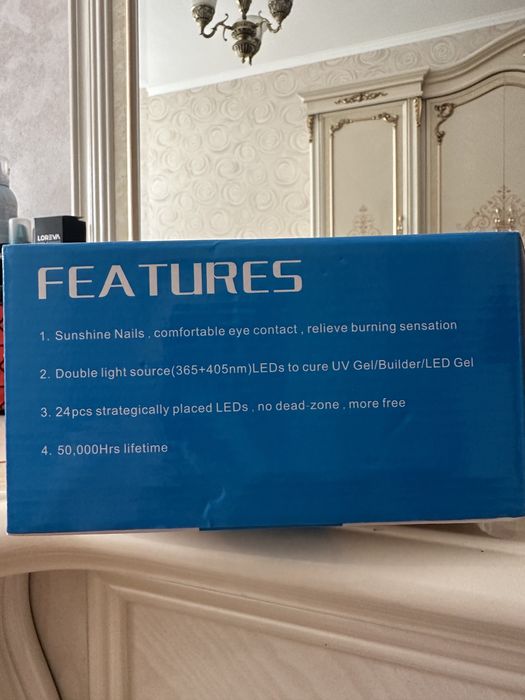 Лампа для маникюра