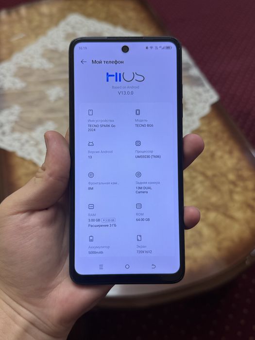 Redmi tecno spark