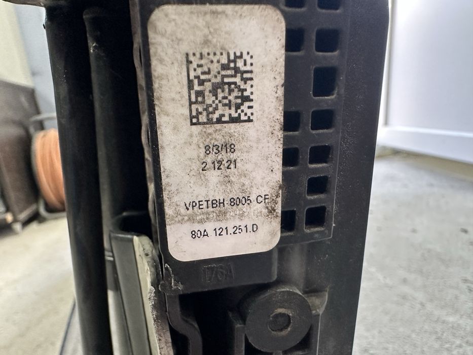 Radiatoare audi q5.audi a4.b9.80a121251.d.