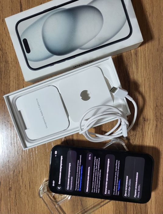 IPhone 15 128gb!!!