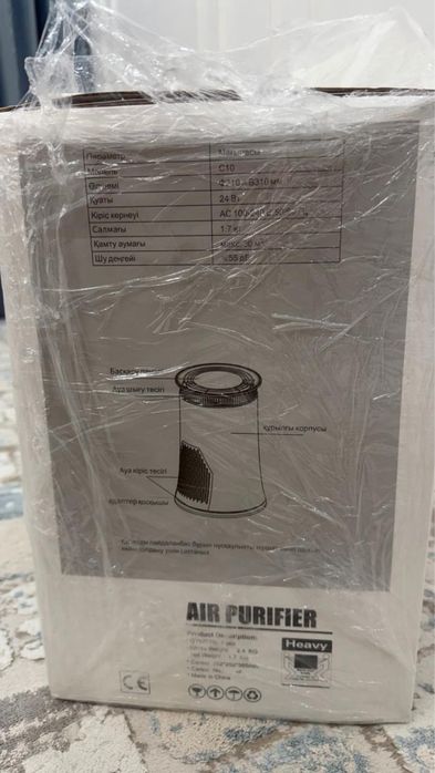 Продам очиститель воздуха