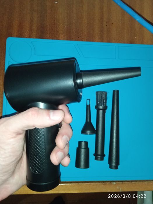 Воздуходувка для чистки компьютера