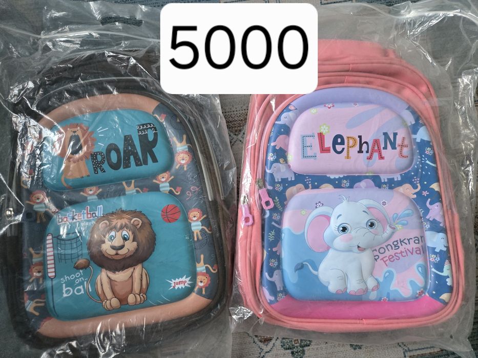 Продам школьные рюкзаки