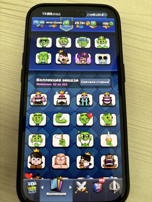 Аккаунт в клеш рояль