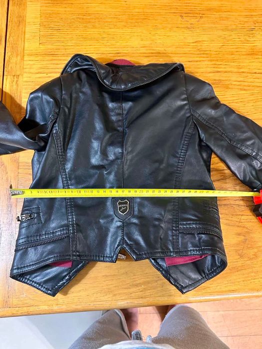 Детско кожено яке Junona