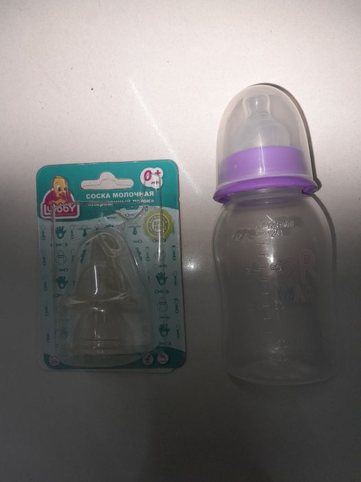 Бутылочка для кормления щенков