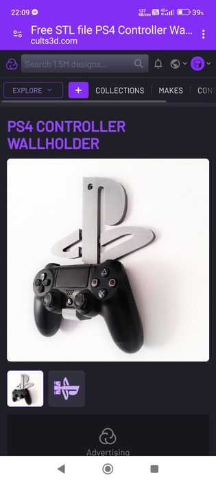 3D  стойки за джойстик