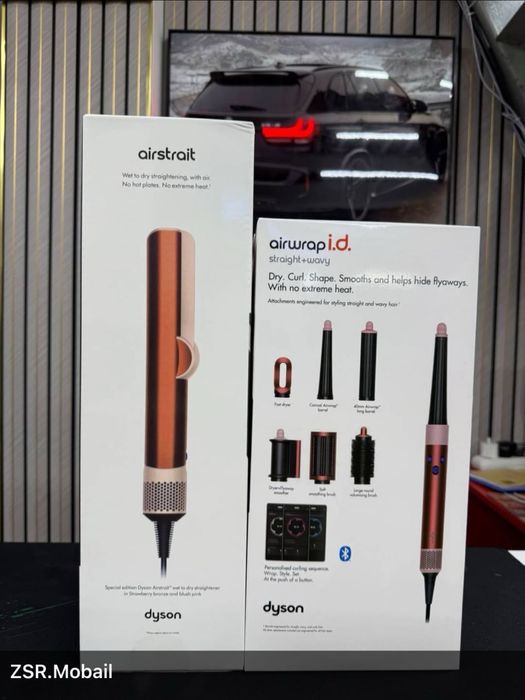 Дайсон Малайзия Оригинал