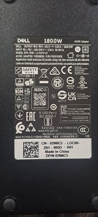 Зарядно DELL 180W AC/DC Adapter