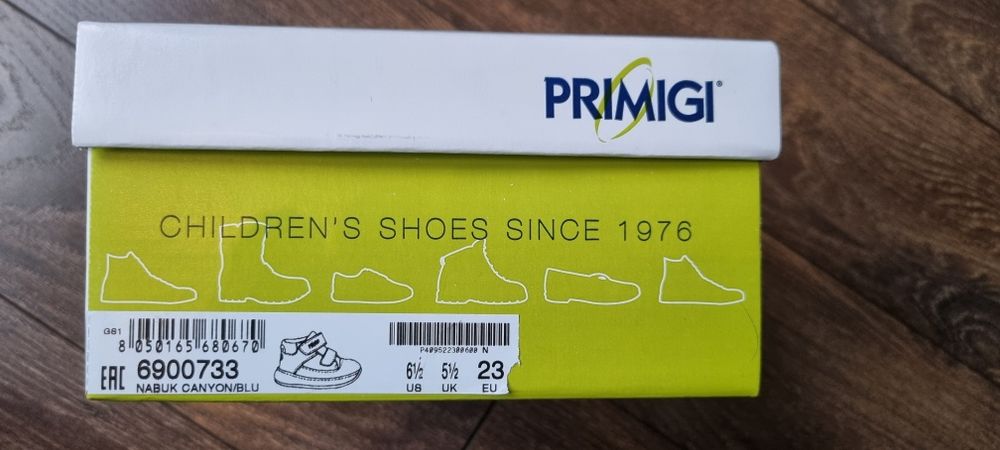 Детски зимни обувки PRIMIGI '23