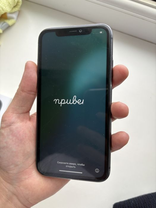 IPhone 11 128gb черный